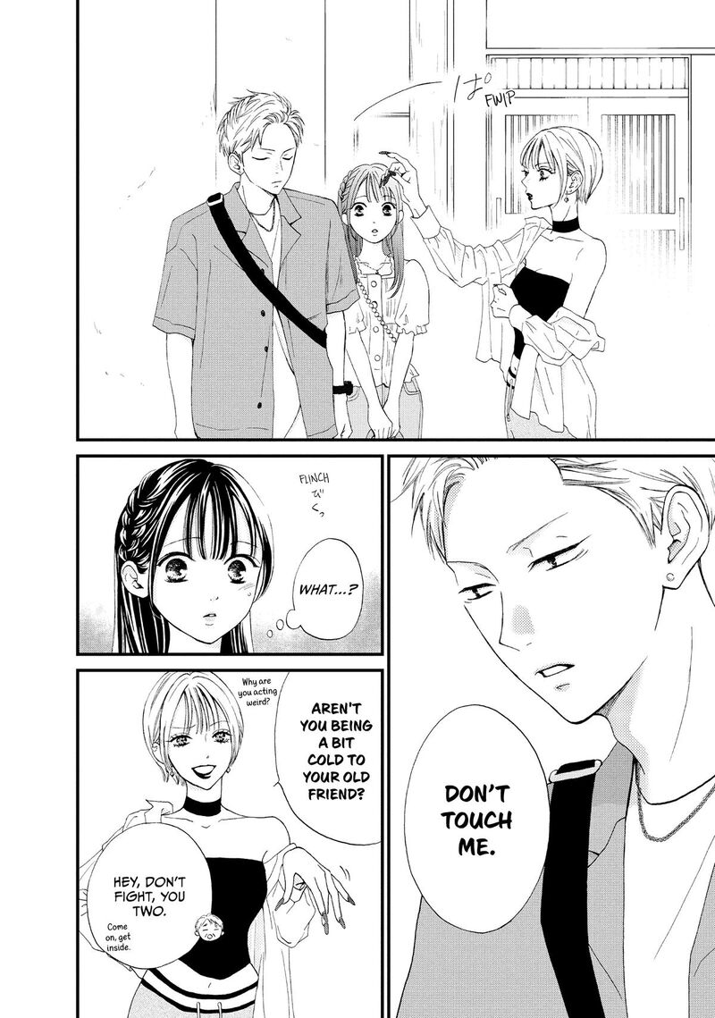 Yamaguchi Kun Wa Warukunai 49 23