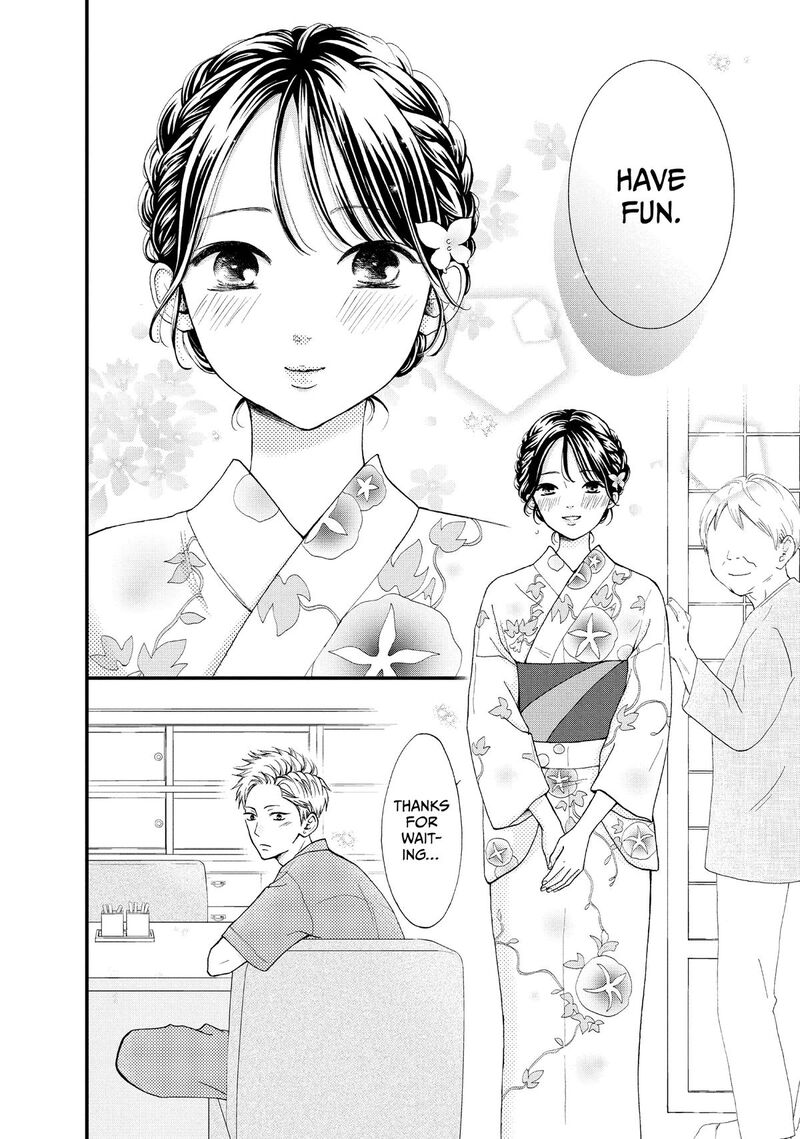 Yamaguchi Kun Wa Warukunai 49 27