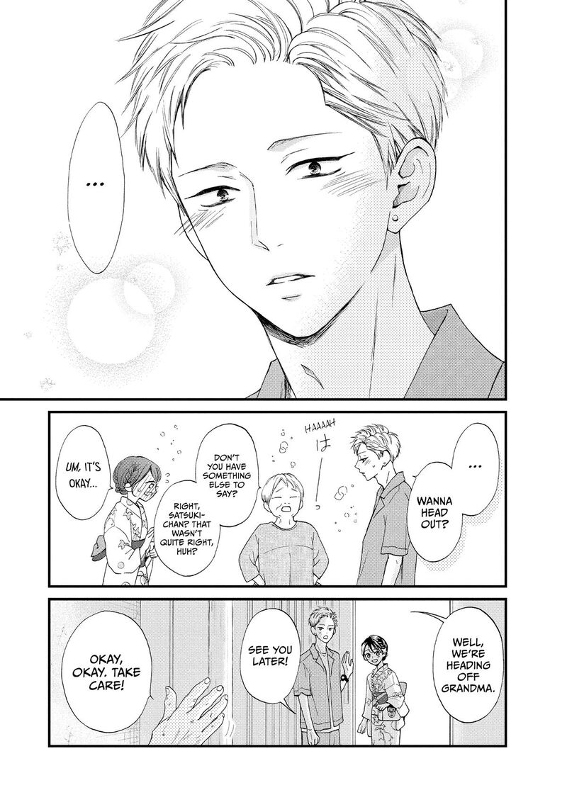 Yamaguchi Kun Wa Warukunai 49 28