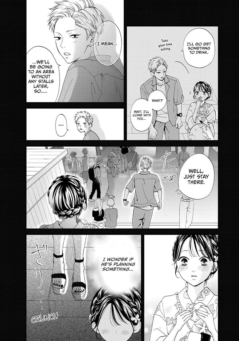 Yamaguchi Kun Wa Warukunai 49 35
