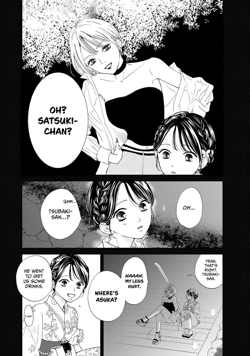 Yamaguchi Kun Wa Warukunai 49 36