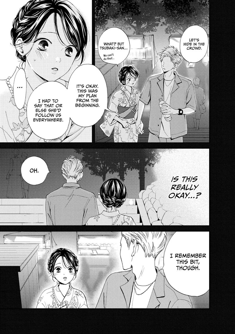 Yamaguchi Kun Wa Warukunai 49 46