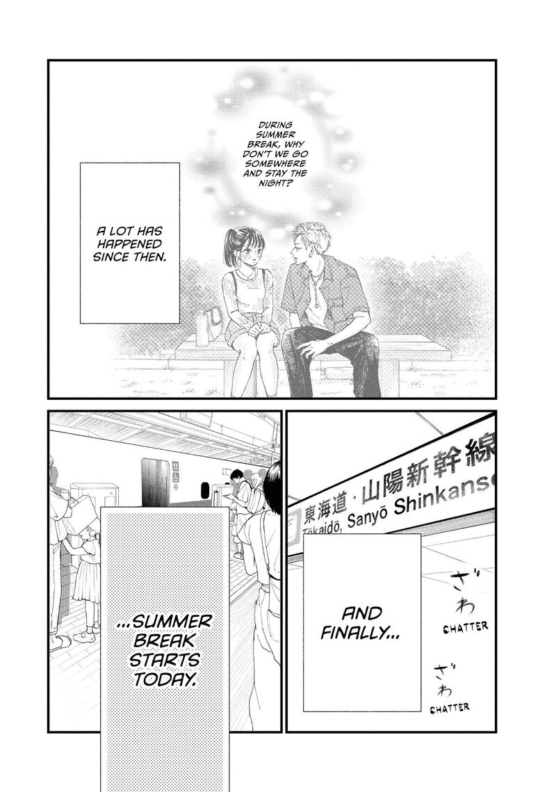 Yamaguchi Kun Wa Warukunai 49 8