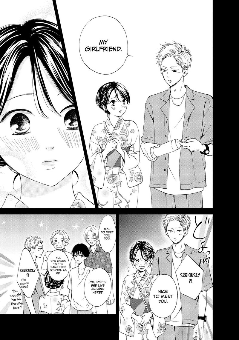 Yamaguchi Kun Wa Warukunai 50 13