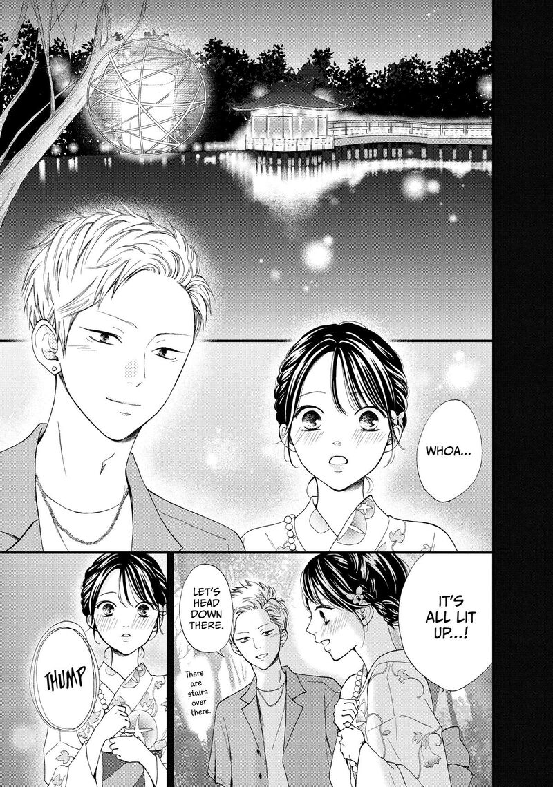 Yamaguchi Kun Wa Warukunai 50 19