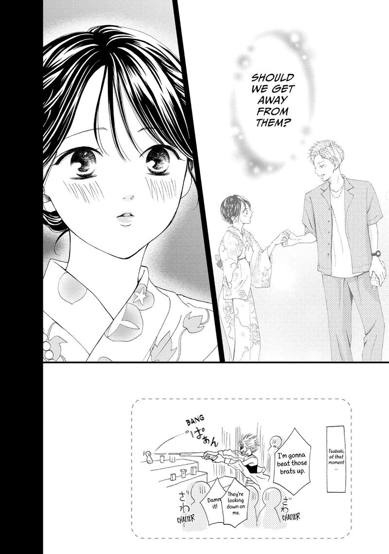 Yamaguchi Kun Wa Warukunai 50 2