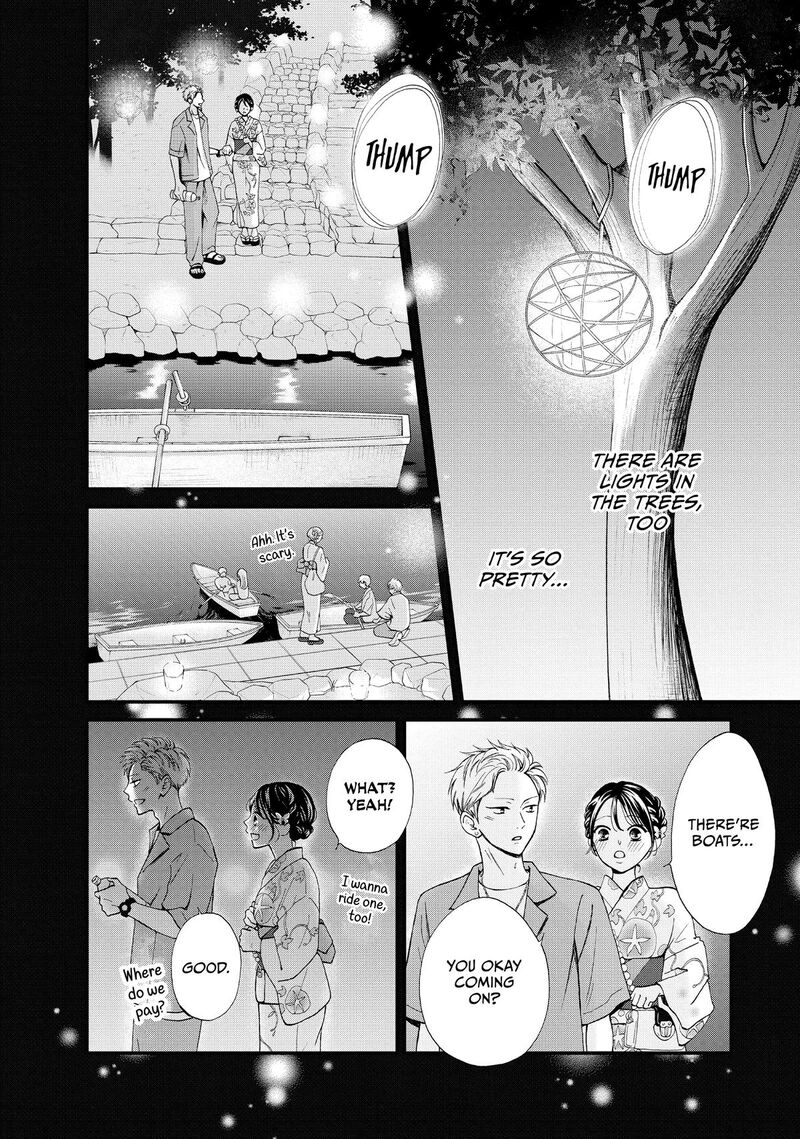Yamaguchi Kun Wa Warukunai 50 20