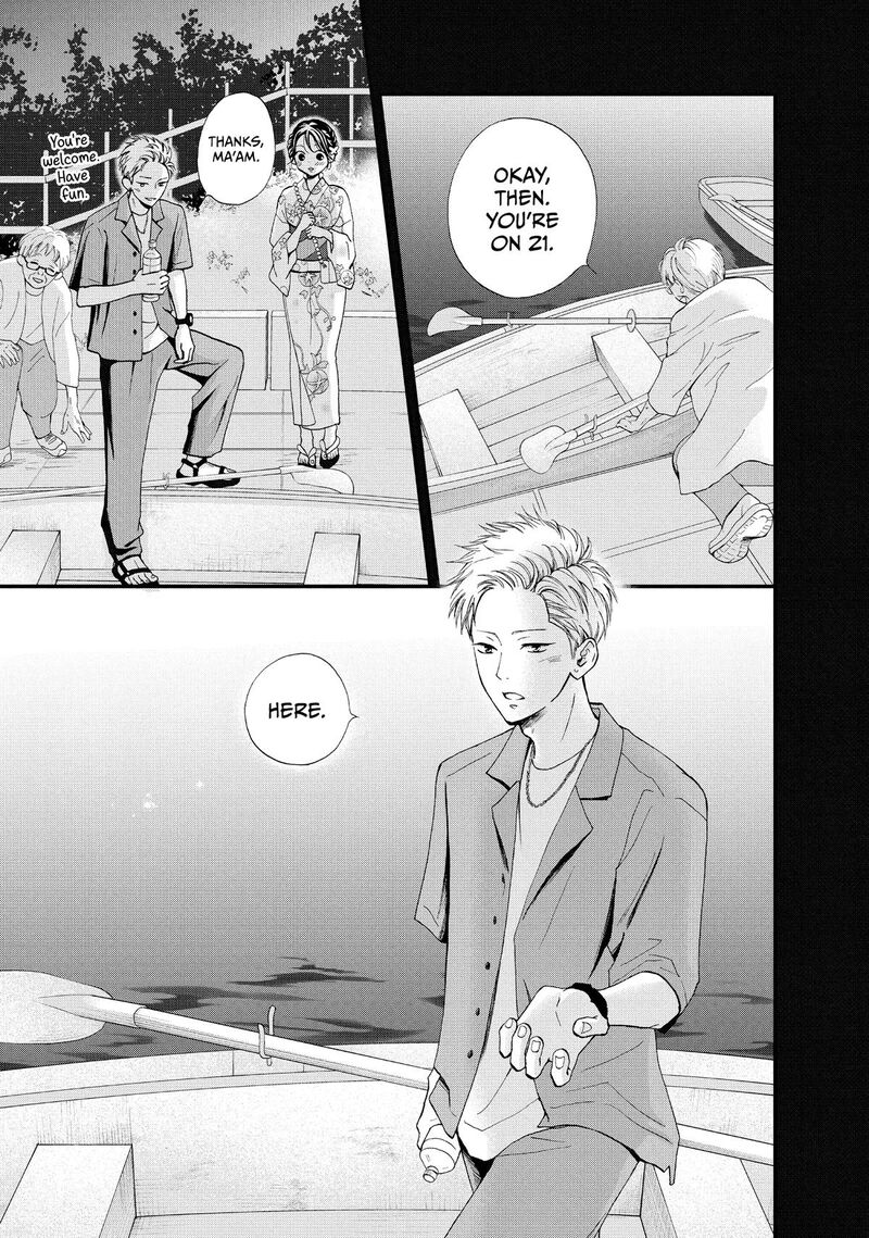 Yamaguchi Kun Wa Warukunai 50 21