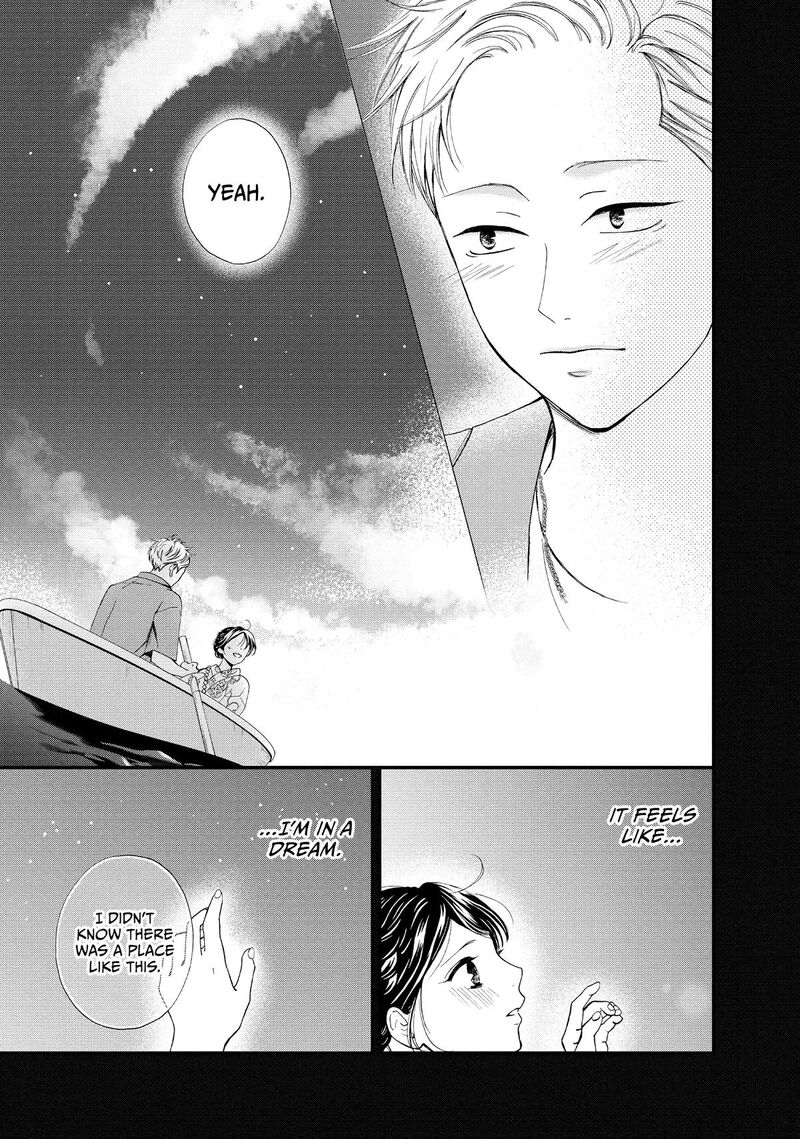 Yamaguchi Kun Wa Warukunai 50 26