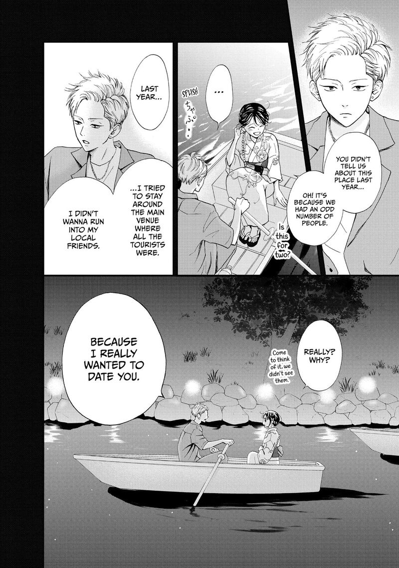 Yamaguchi Kun Wa Warukunai 50 27