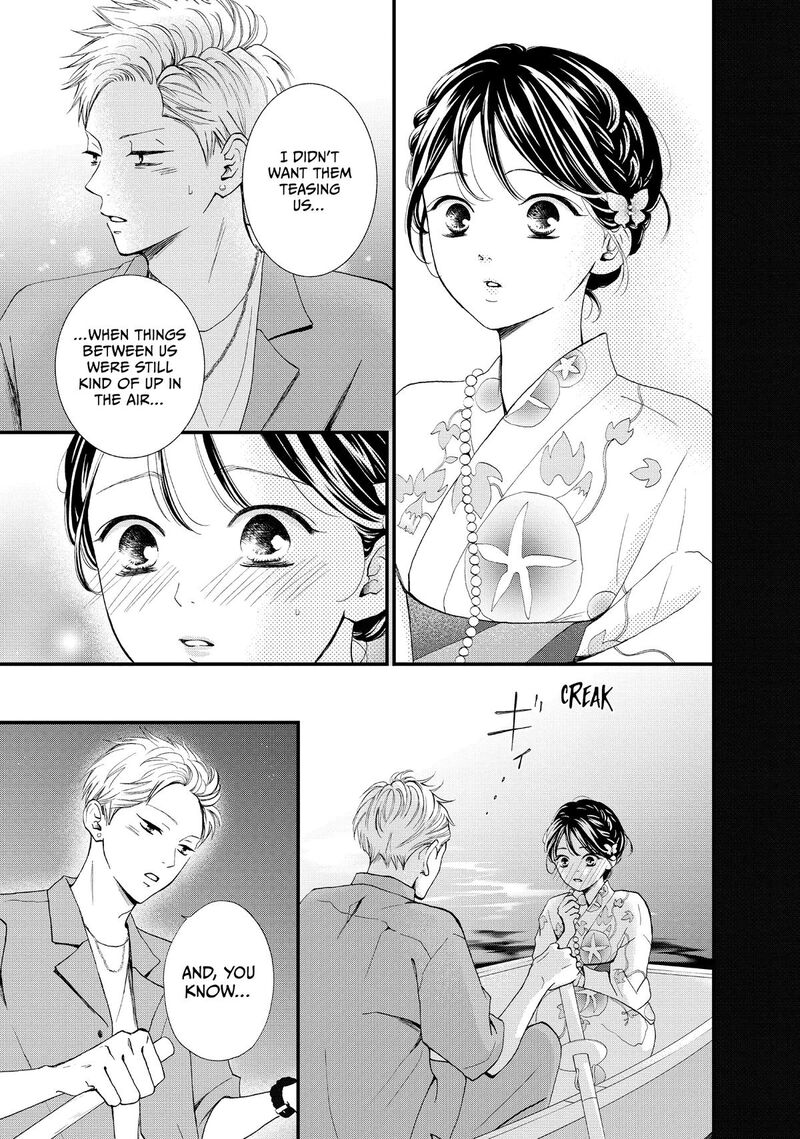 Yamaguchi Kun Wa Warukunai 50 28