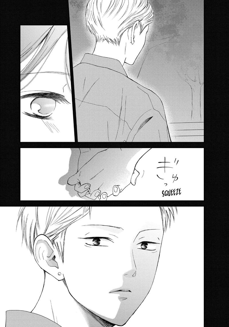 Yamaguchi Kun Wa Warukunai 50 3