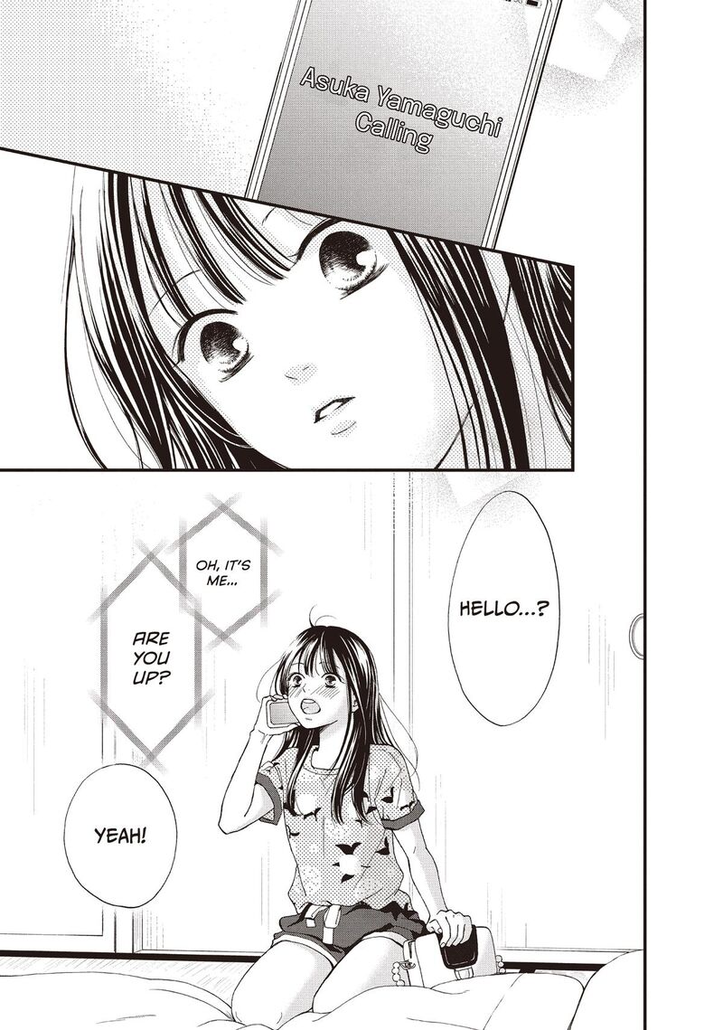 Yamaguchi Kun Wa Warukunai 51 11