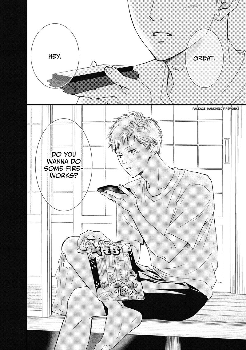 Yamaguchi Kun Wa Warukunai 51 12