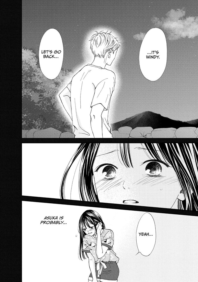 Yamaguchi Kun Wa Warukunai 51 28