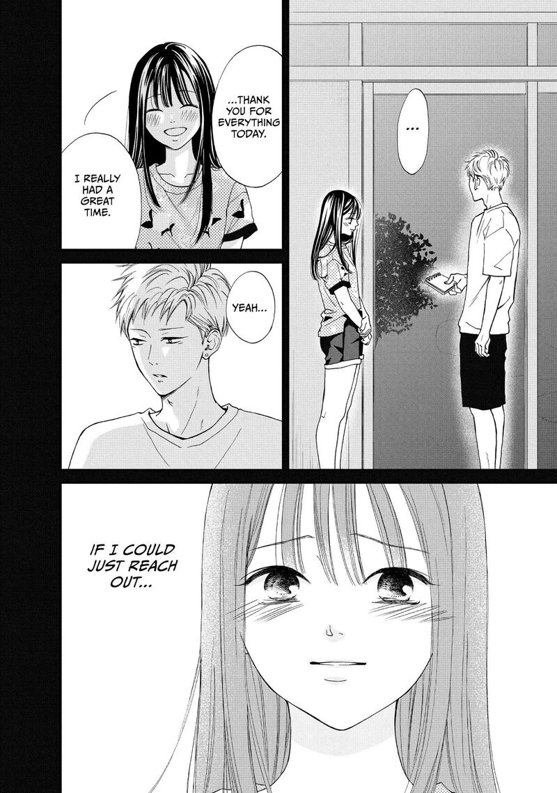 Yamaguchi Kun Wa Warukunai 51 34