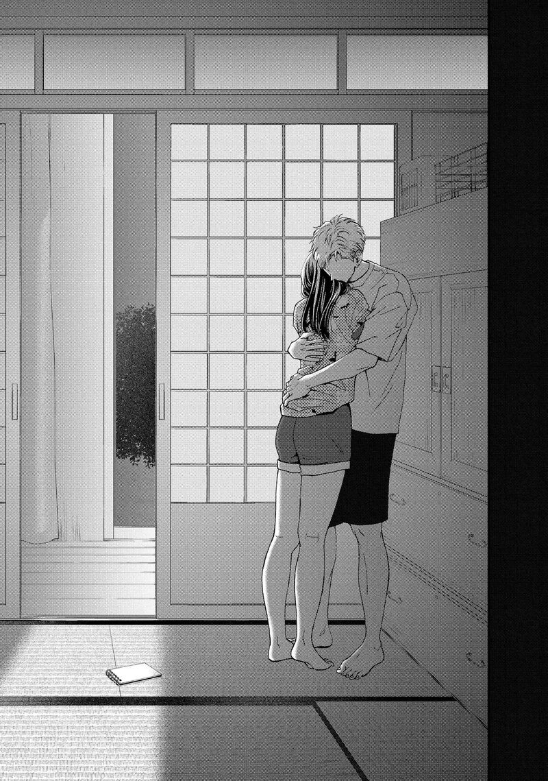 Yamaguchi Kun Wa Warukunai 51 37