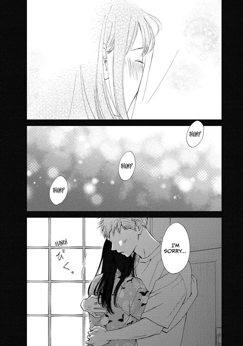 Yamaguchi Kun Wa Warukunai 51 38