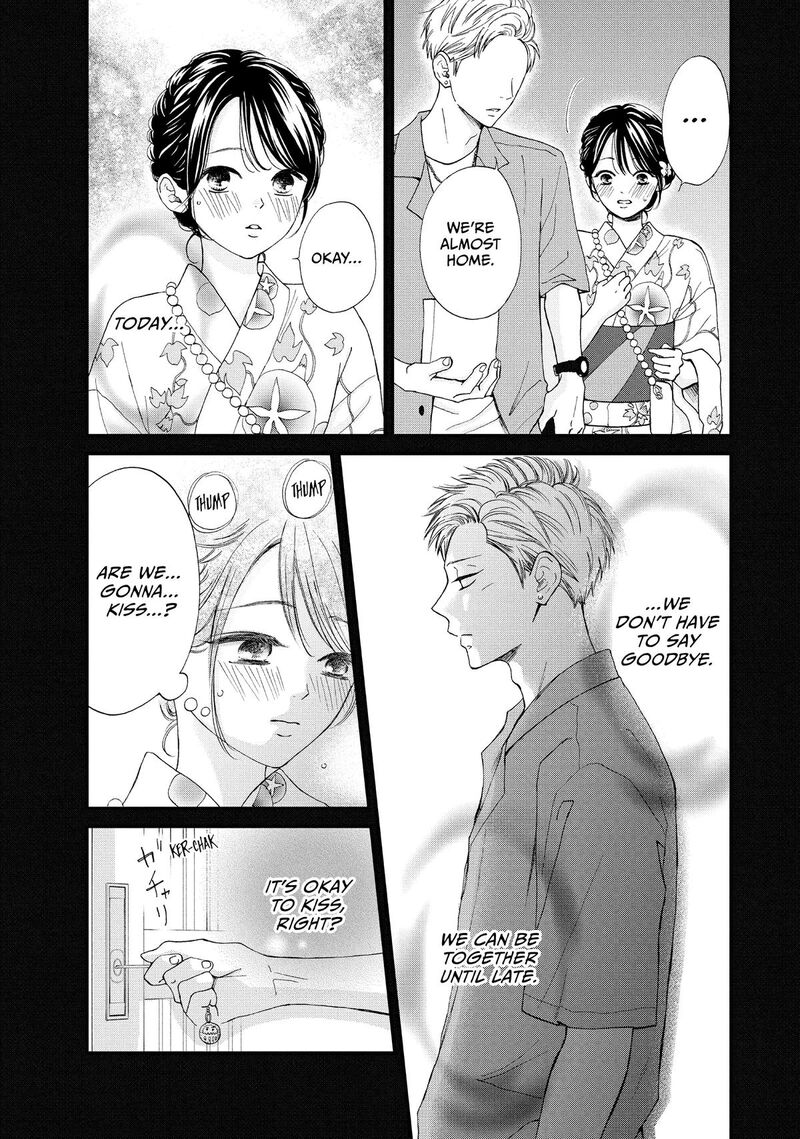 Yamaguchi Kun Wa Warukunai 51 6