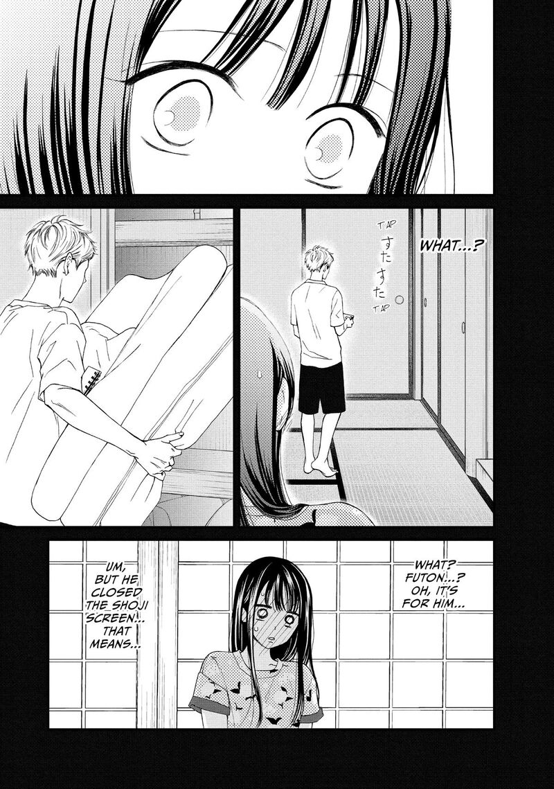Yamaguchi Kun Wa Warukunai 52 11