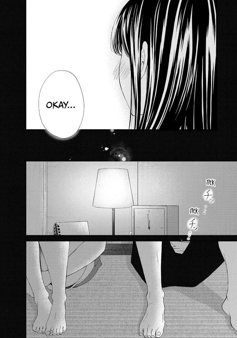 Yamaguchi Kun Wa Warukunai 52 16