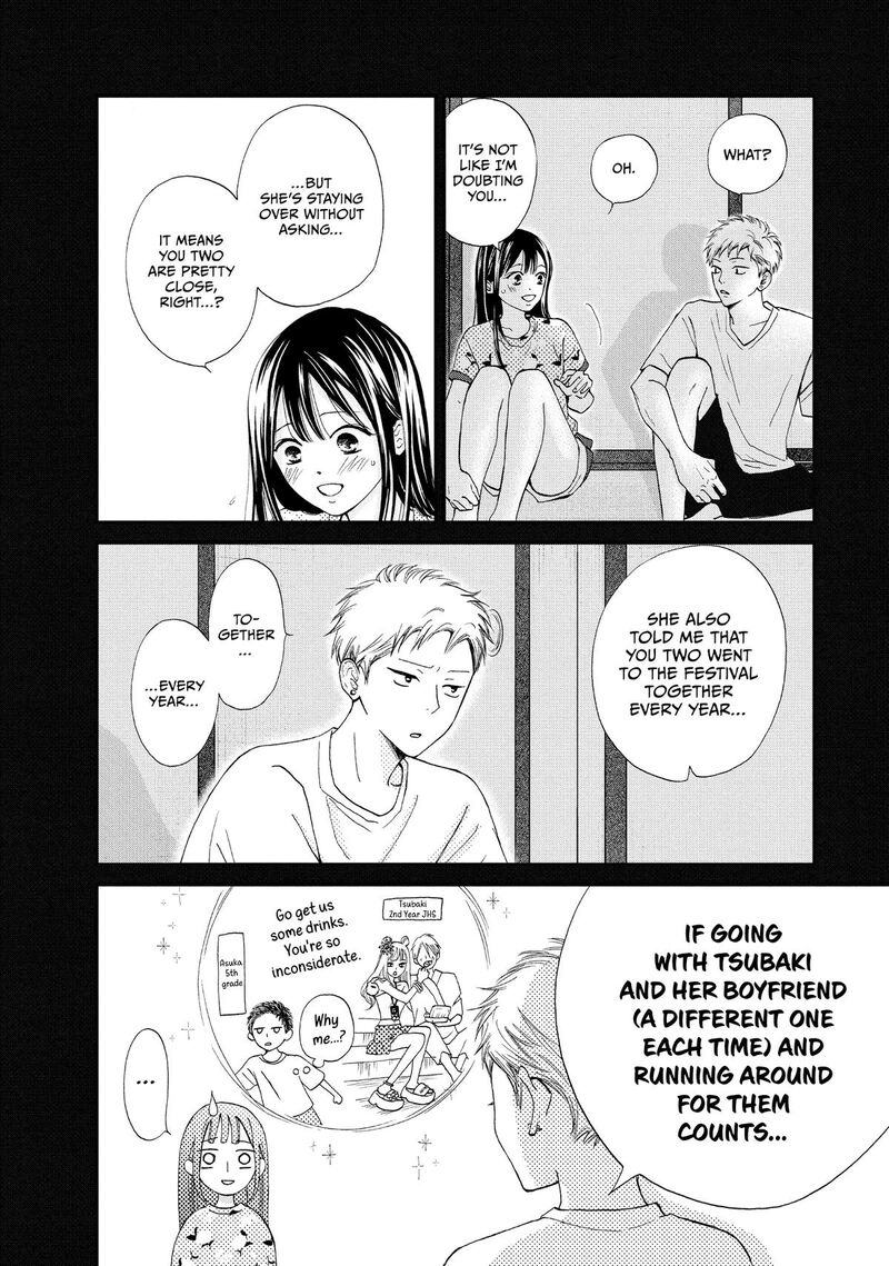 Yamaguchi Kun Wa Warukunai 52 18