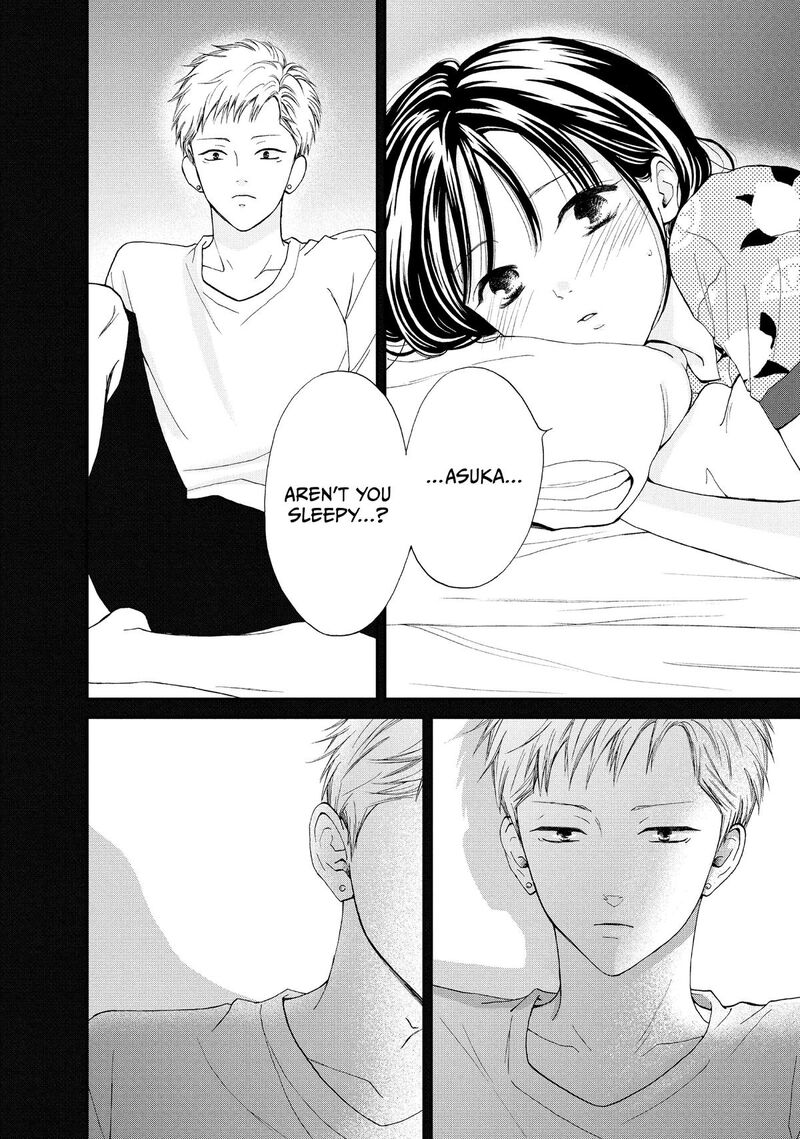 Yamaguchi Kun Wa Warukunai 52 26
