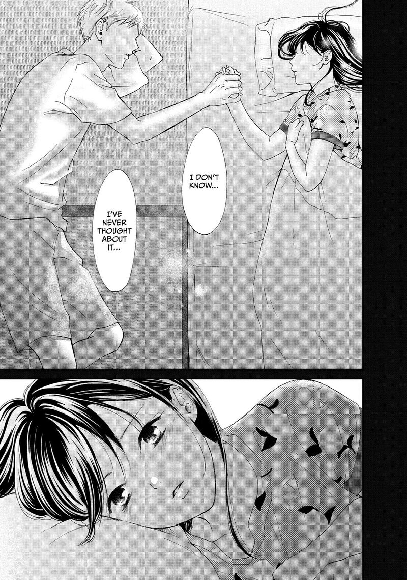 Yamaguchi Kun Wa Warukunai 52 31