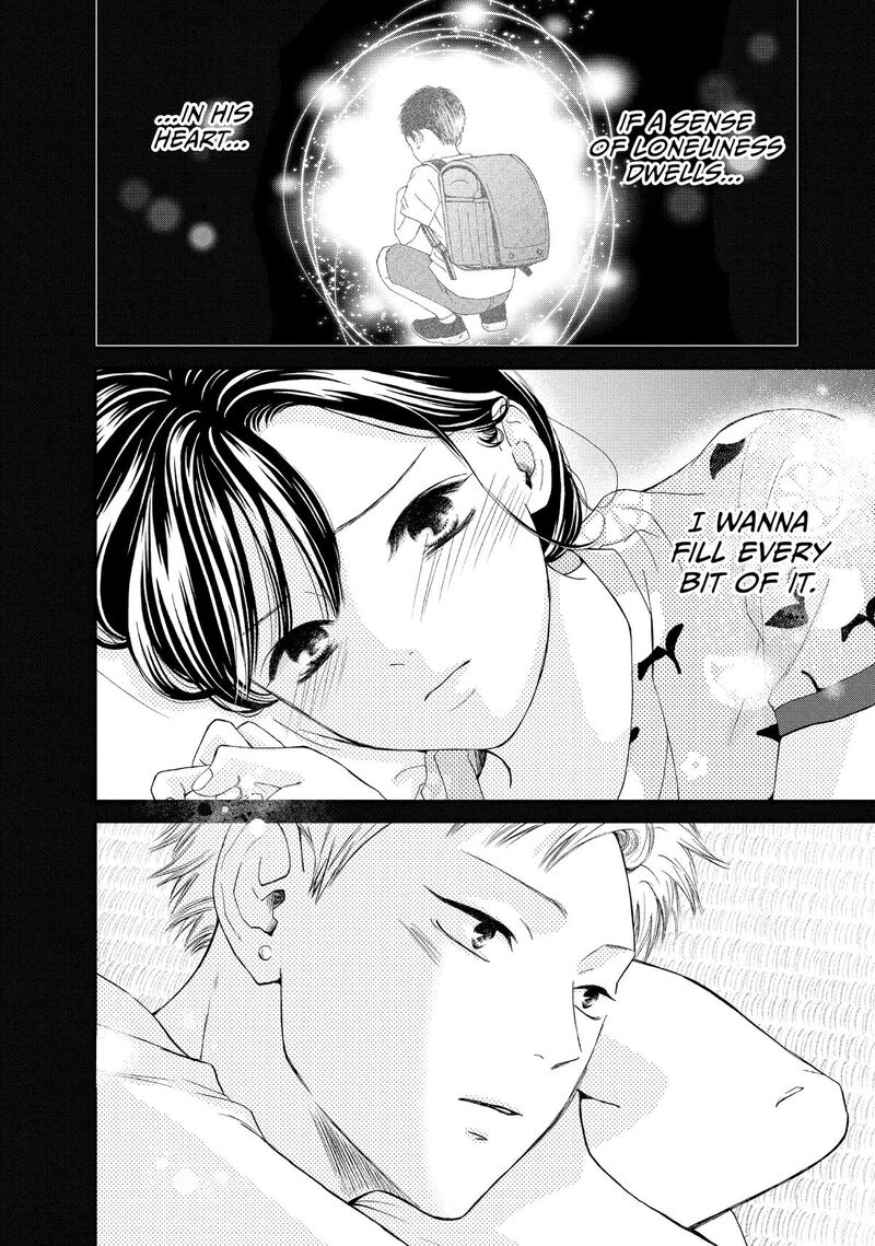 Yamaguchi Kun Wa Warukunai 52 34
