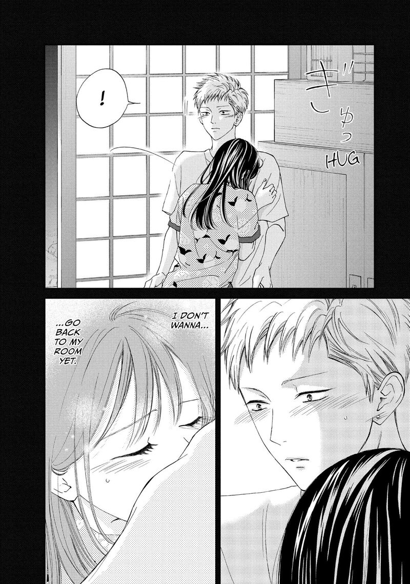 Yamaguchi Kun Wa Warukunai 52 4