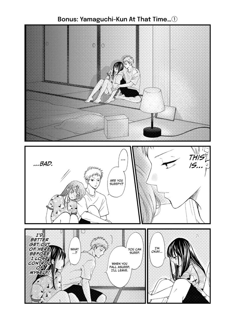 Yamaguchi Kun Wa Warukunai 52 42
