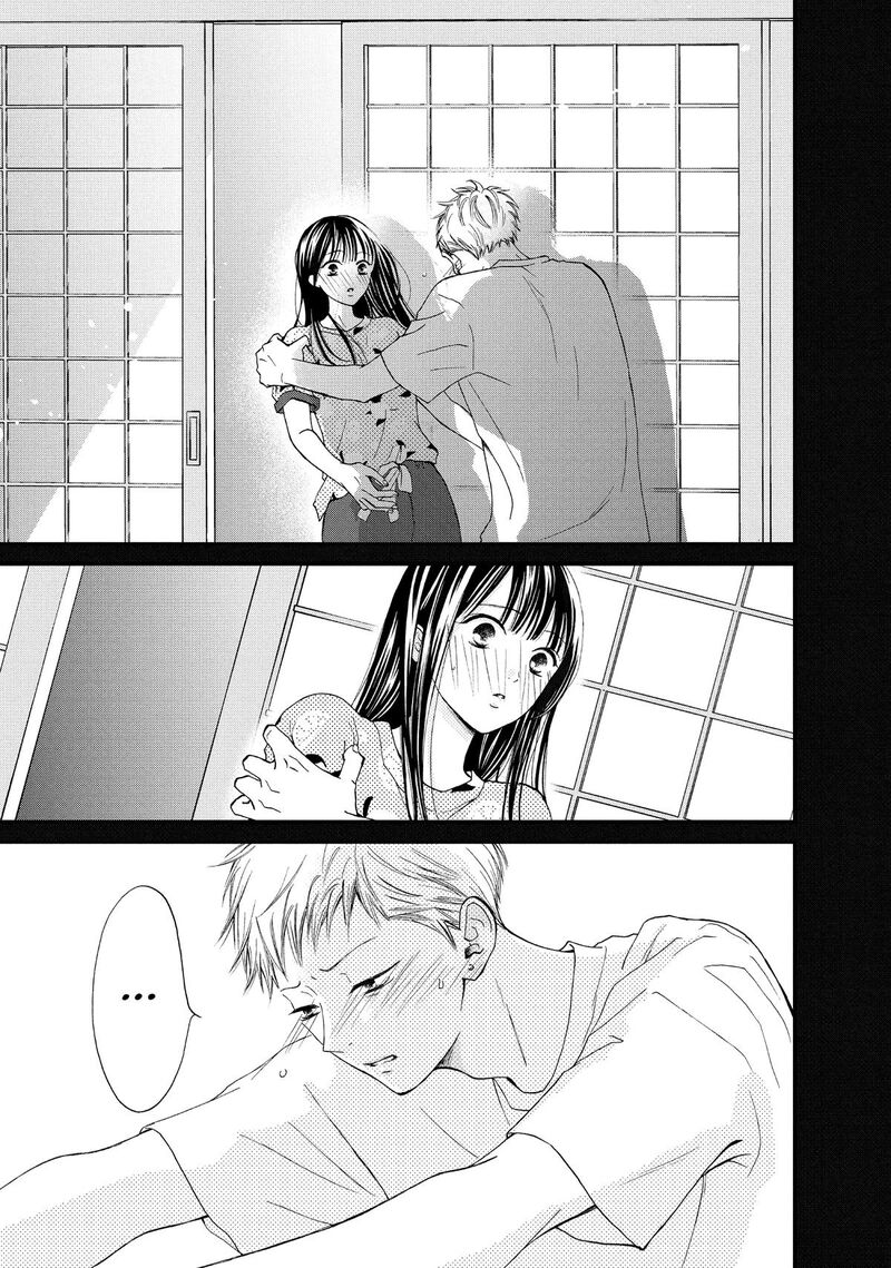 Yamaguchi Kun Wa Warukunai 52 9