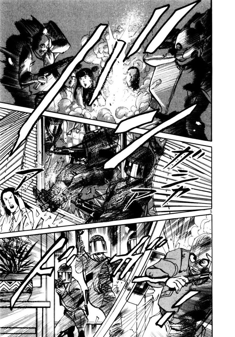 Yami No Aegis 100 4