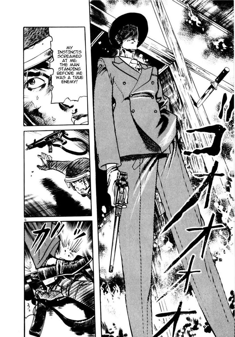Yami No Aegis 101 4
