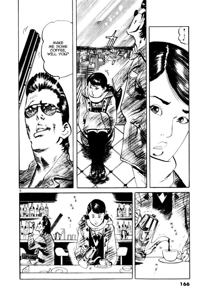 Yami No Aegis 104 6