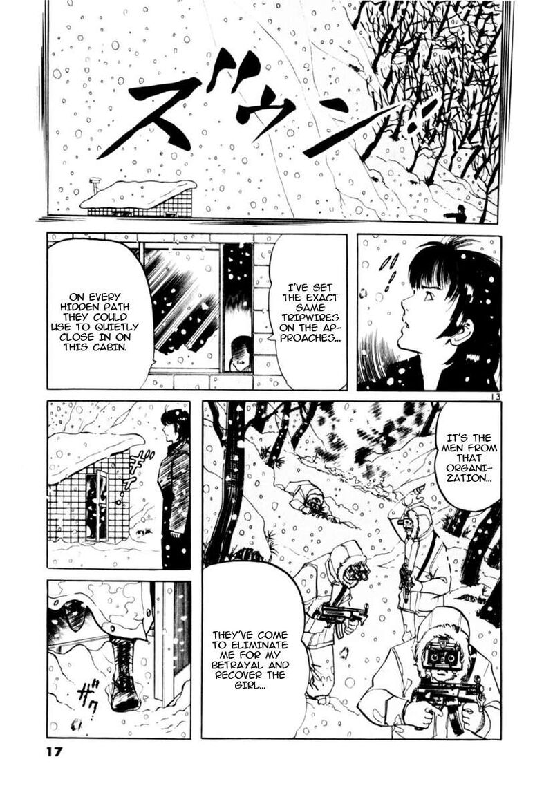 Yami No Aegis 106 18