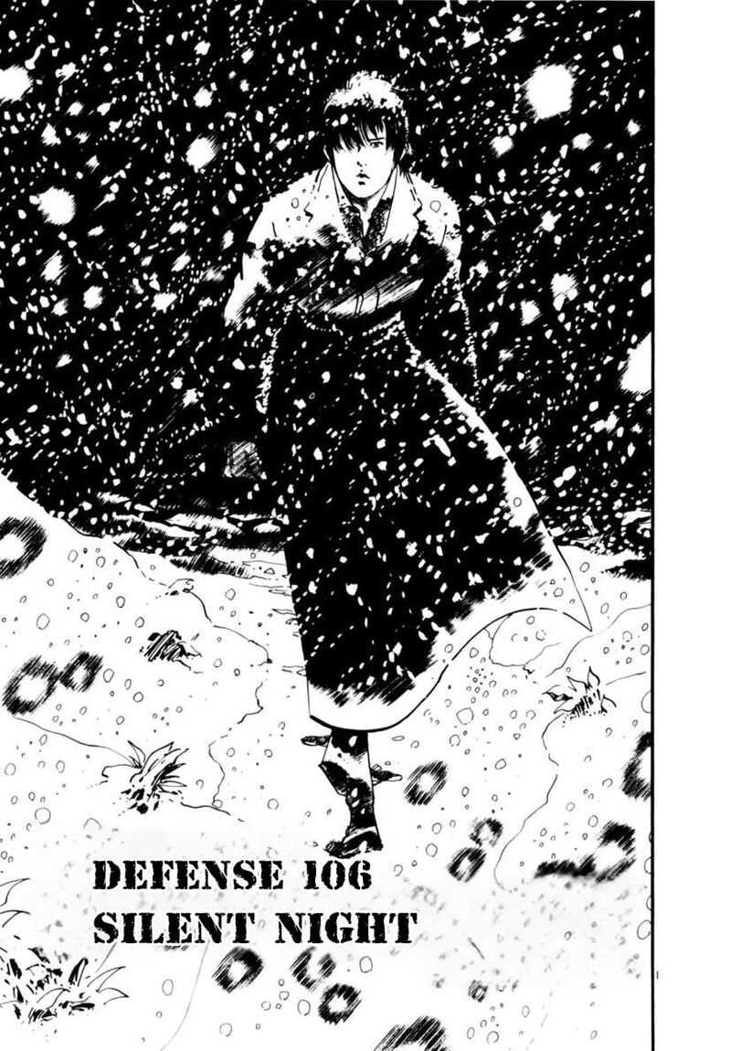 Yami No Aegis 106 6