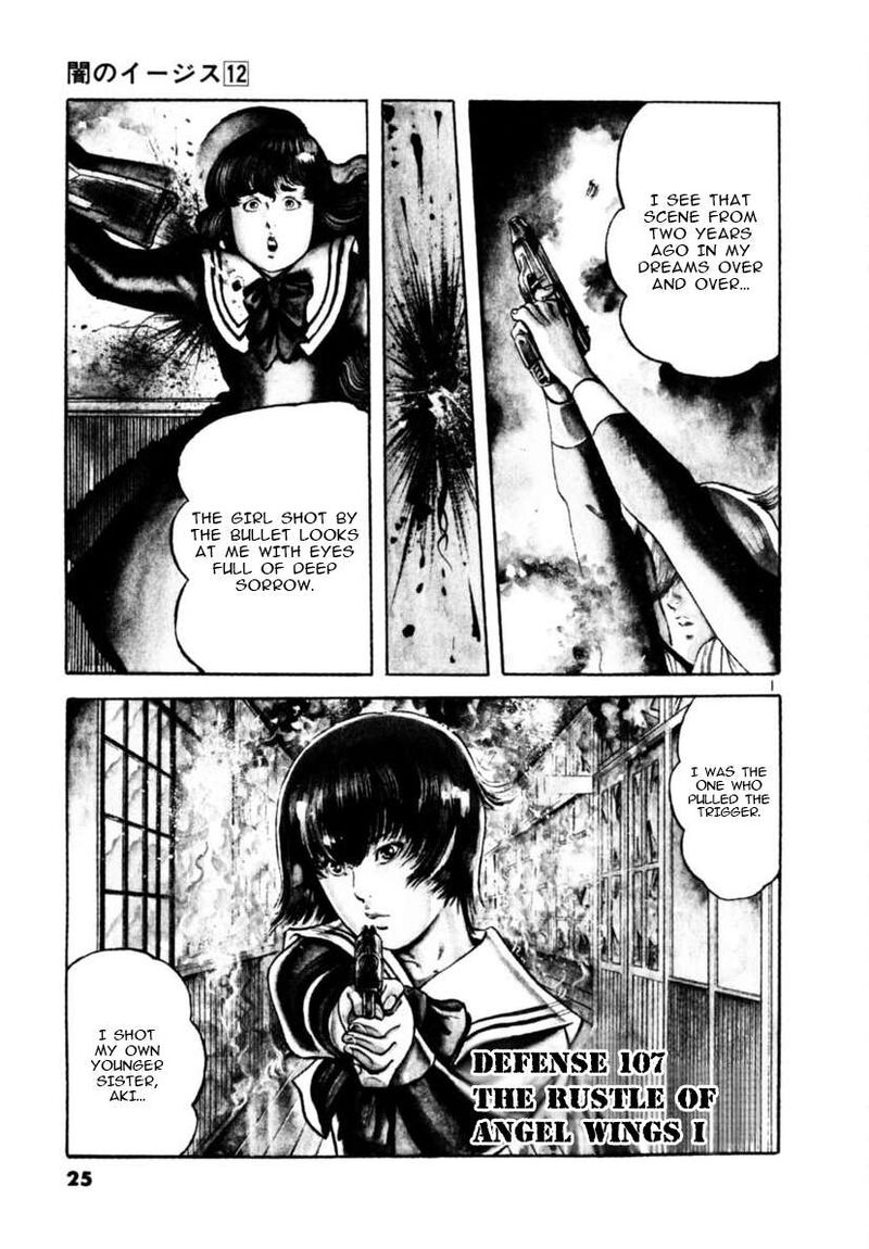 Yami No Aegis 107 1