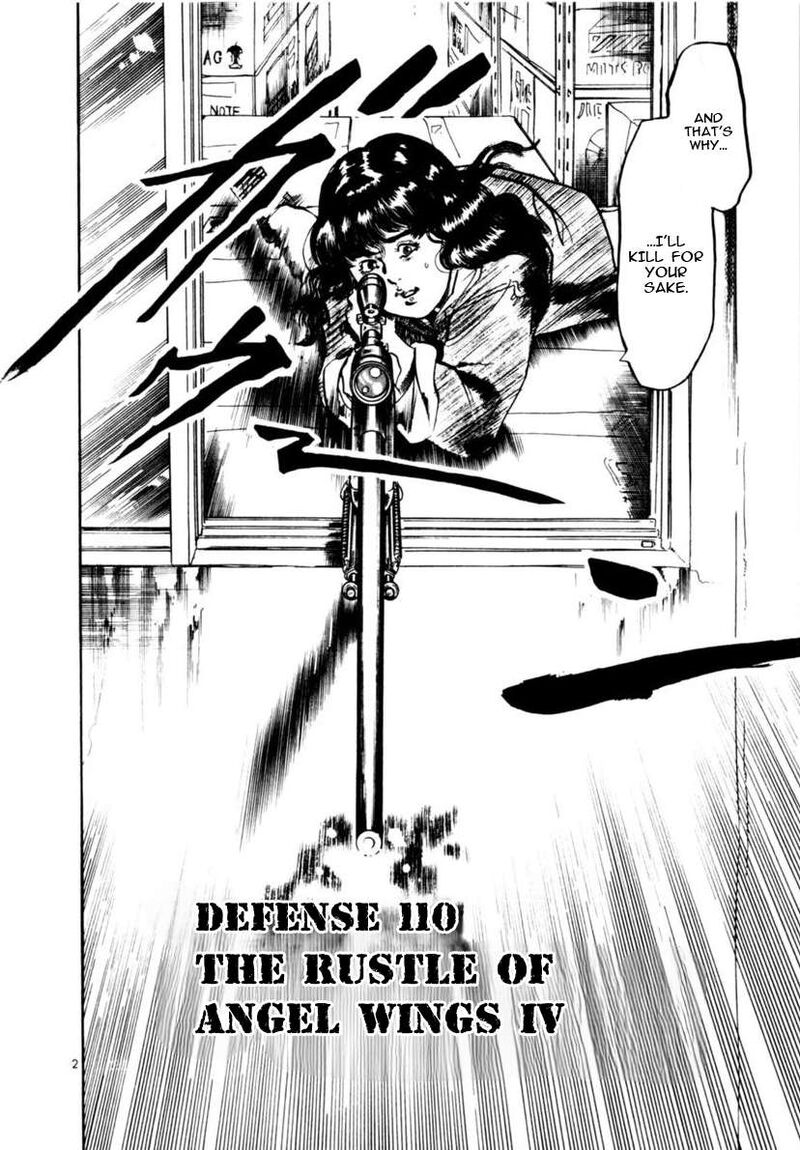 Yami No Aegis 110 2