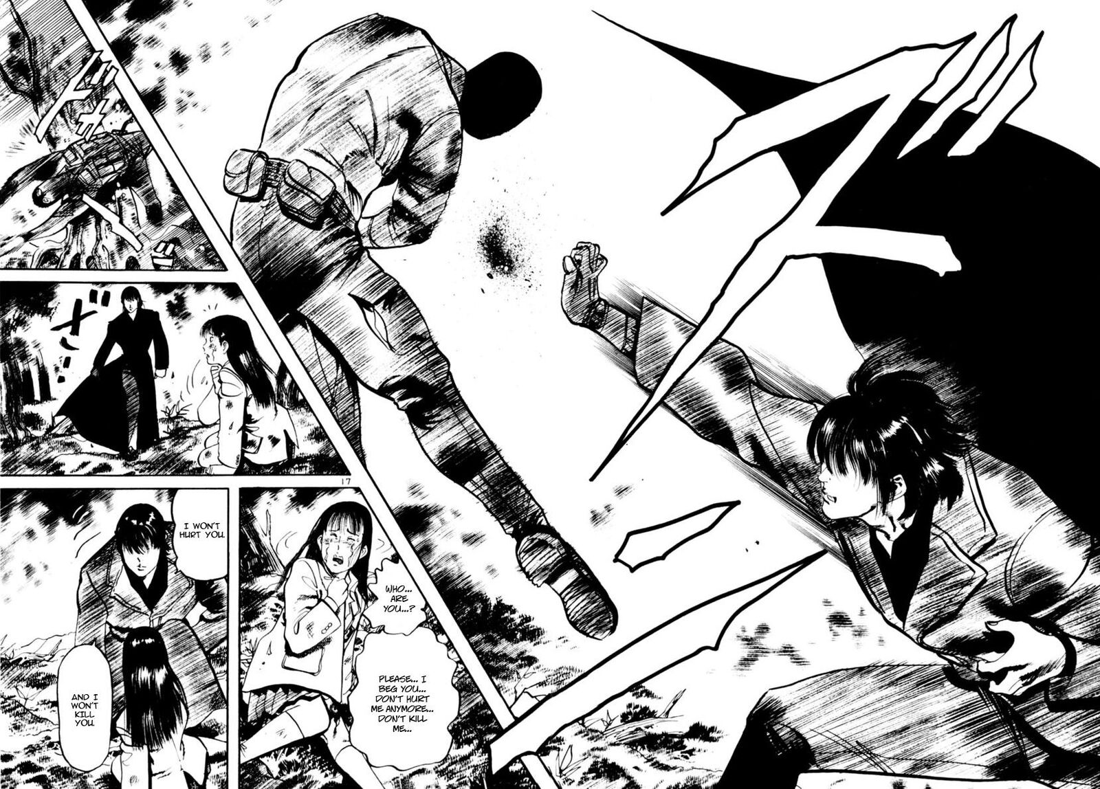 Yami No Aegis 112 18