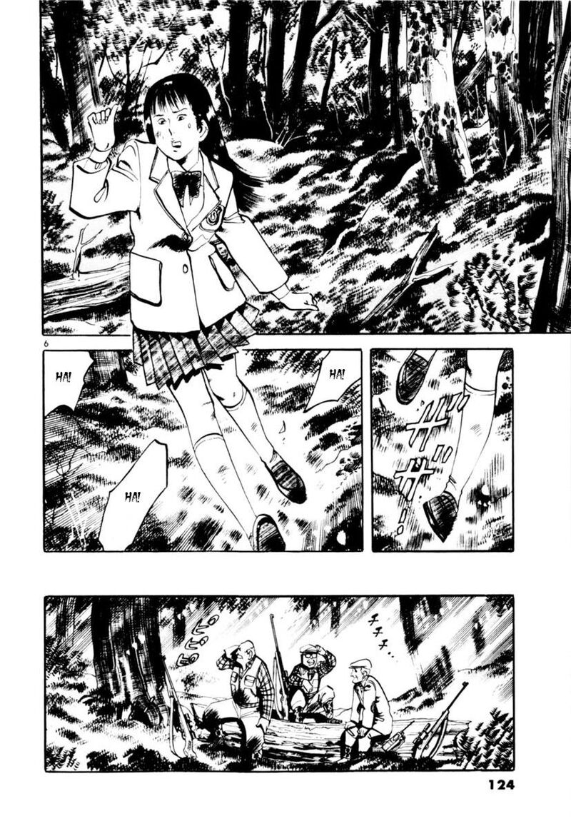 Yami No Aegis 112 8