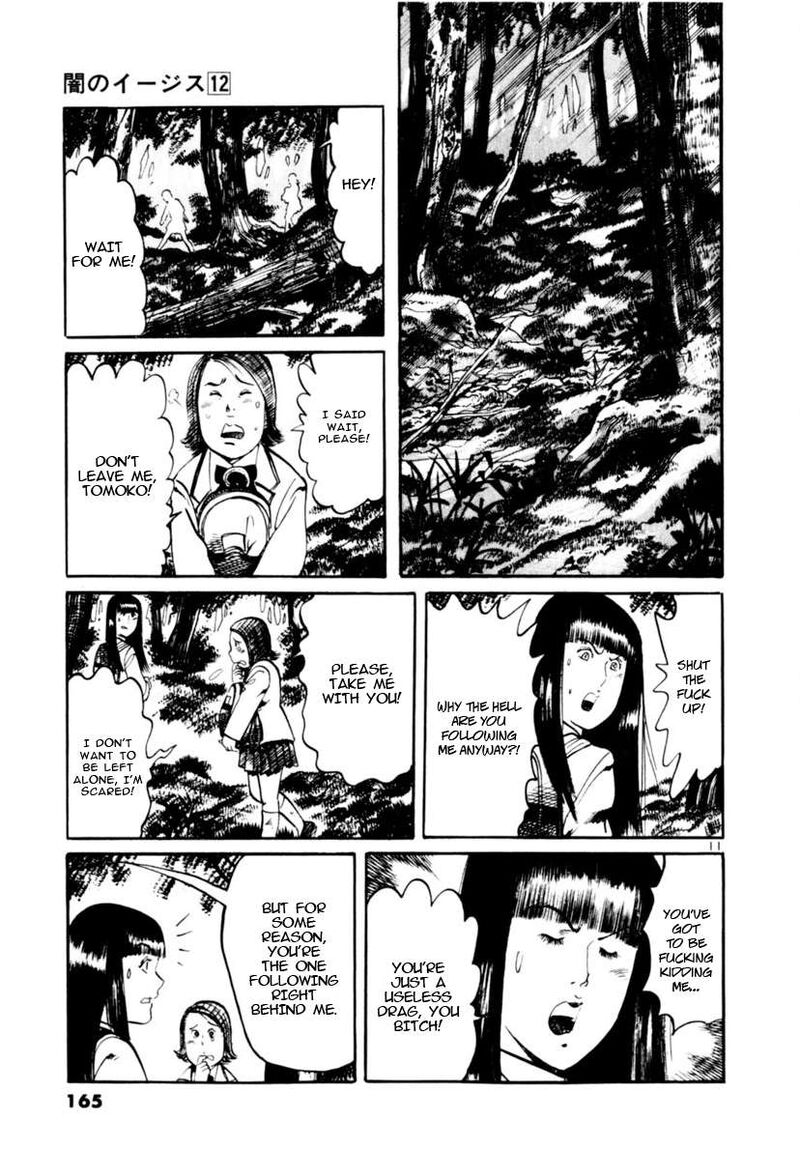 Yami No Aegis 114 10