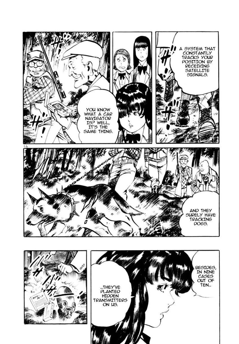 Yami No Aegis 114 13