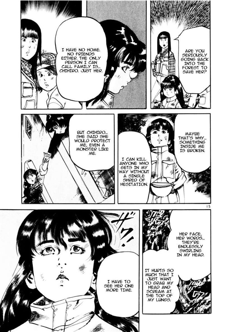 Yami No Aegis 115 15