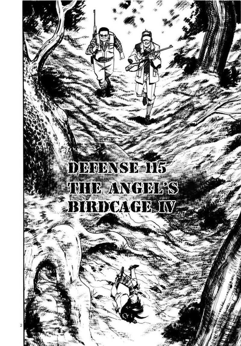 Yami No Aegis 115 2