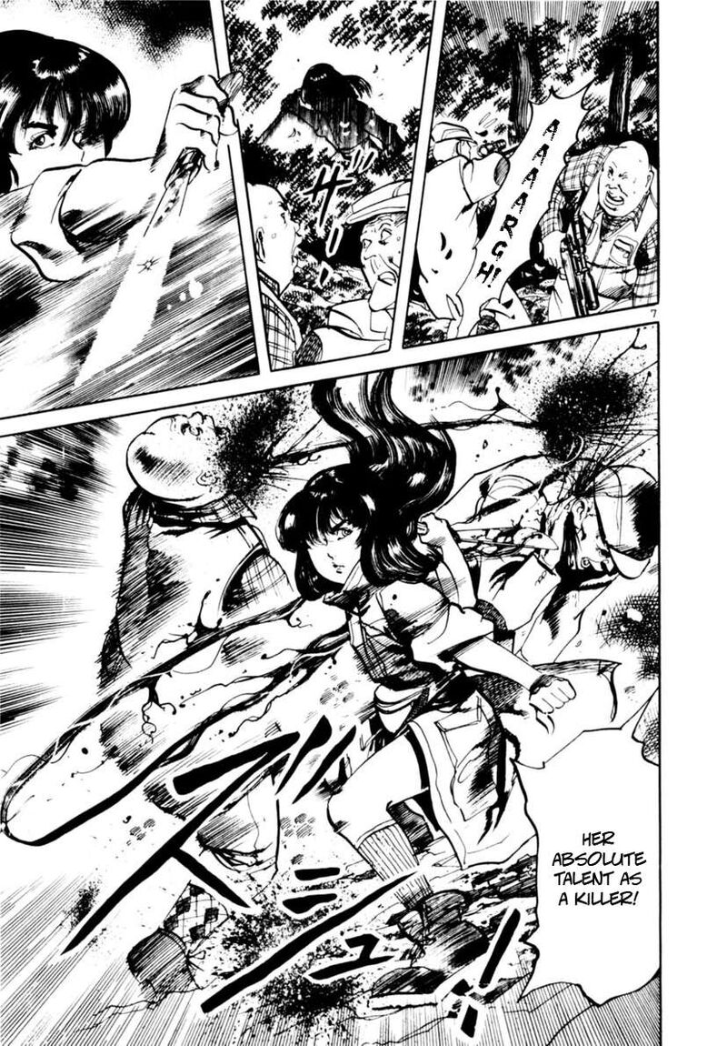 Yami No Aegis 115 7