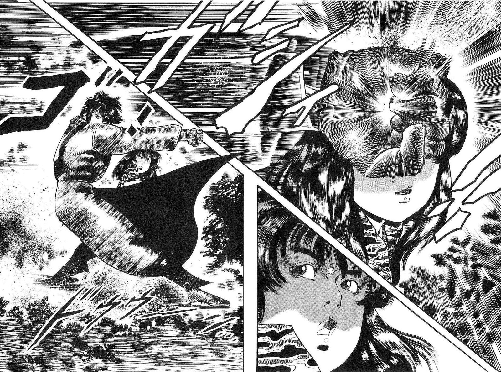 Yami No Aegis 117 12