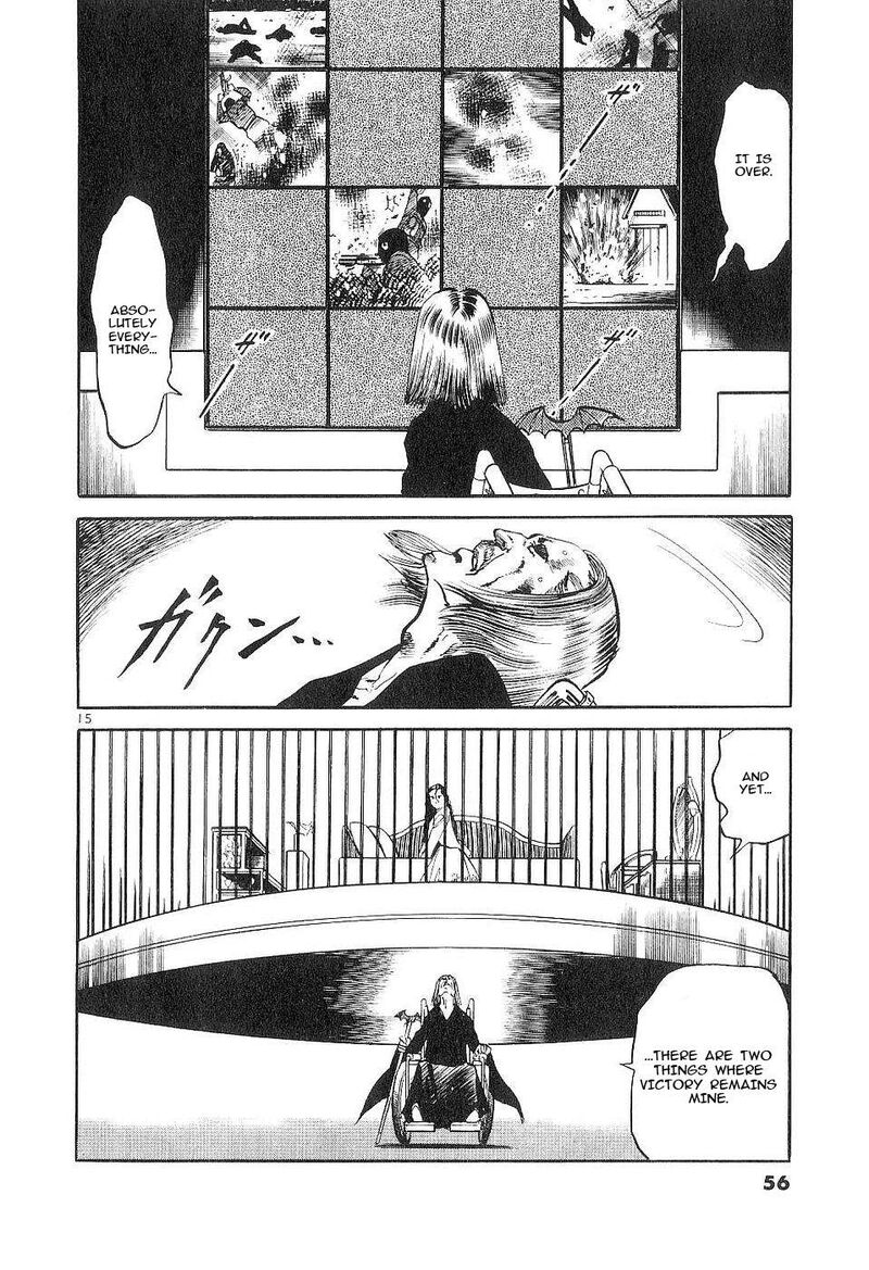 Yami No Aegis 118 14