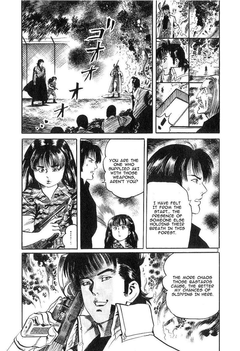 Yami No Aegis 118 2