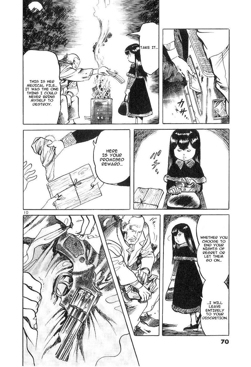 Yami No Aegis 119 10